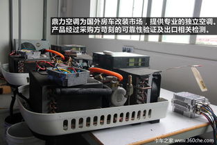 獨立空調改善駕駛環境 探訪鼎立廠家，親歷空氣分析測試