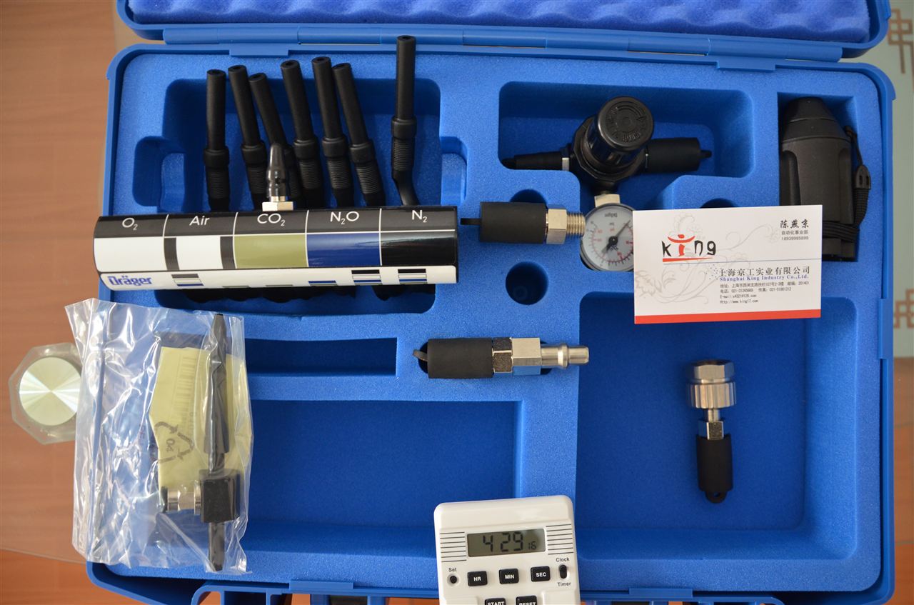 MultiTest med. Int醫用壓縮空氣檢測儀 精準分析，守護醫療用氣安全