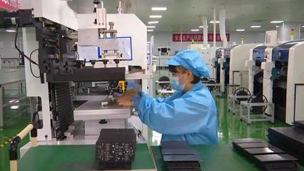 節能超70%！'涪陵造'LED閃耀全球，技術創新引領綠色照明未來